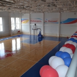 Спортивный комплекс в Лысьве